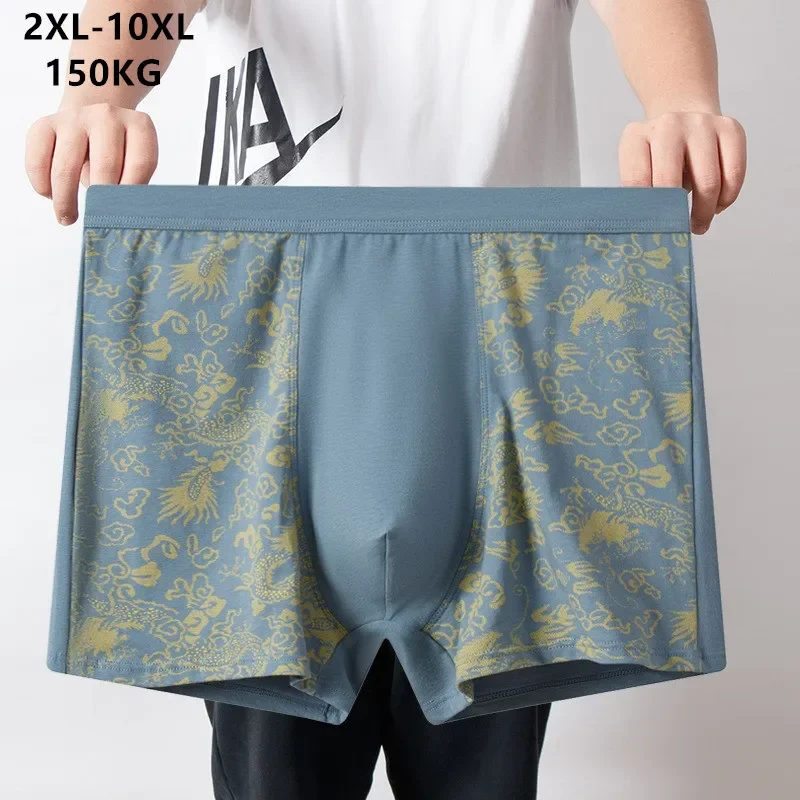 Boxer Brief Pack Cotton - 男性用純綿ボクサー,ハイウエスト下着,十分で通気性,赤いパンツ,150kg,10xl,9xl