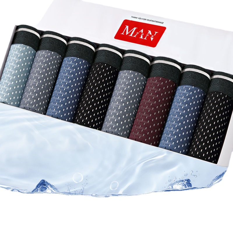 Multi Pack Underwear - 8 ピース/ロットメンズパンティーアイスシルク男性パンツ通気性夏の男ショーツボクサー下着オム竹穴大サイズ L-5XL
