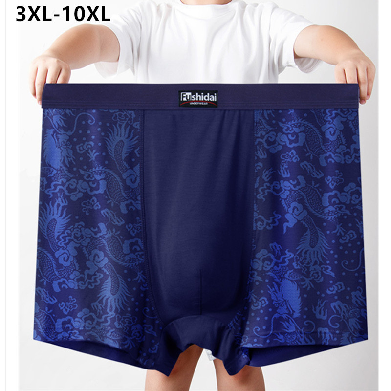 Boxer Shorts Modal - 10XL 男性下着 9XL 8XL 7XL モーダル男性