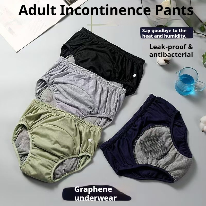 Boxer Brief Pack Cotton - グラフェン抗菌大人用おむつパンツ、漏れ防止、快適、プラスサイズ、吸収性、高齢者向け失禁ケア下着