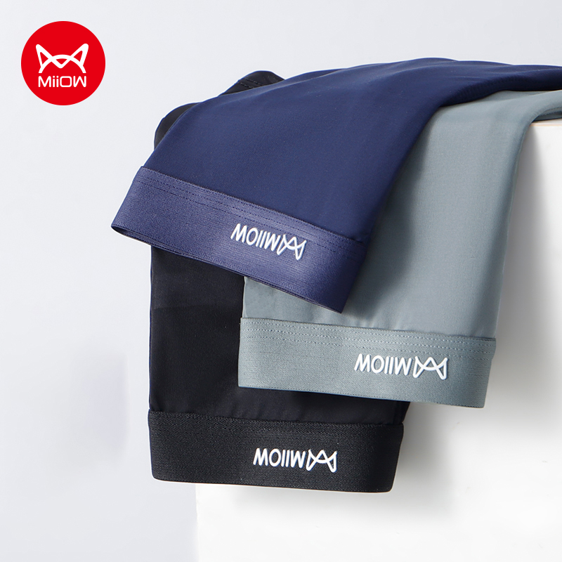 Boxer Shorts Modal - MiiOW 3 個夏薄氷シルク男性ボクサーショーツグラフェン抗菌男性下着通気性クールメンズパンティーボクサーショーツ