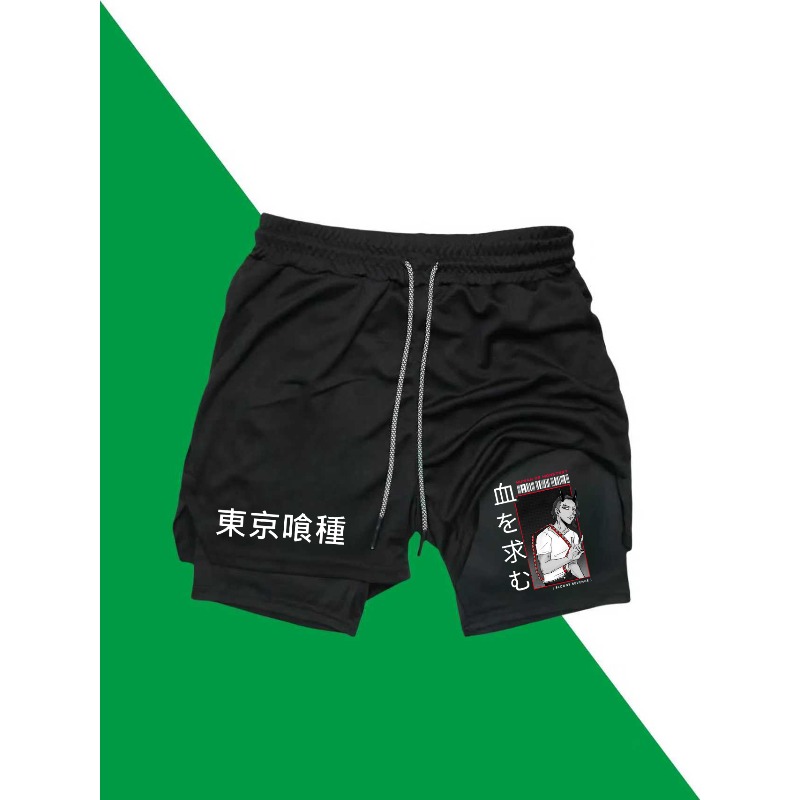 Compression Shorts Athletes - 東京グール プリント 2in1 ランニング ワークアウト ショーツ