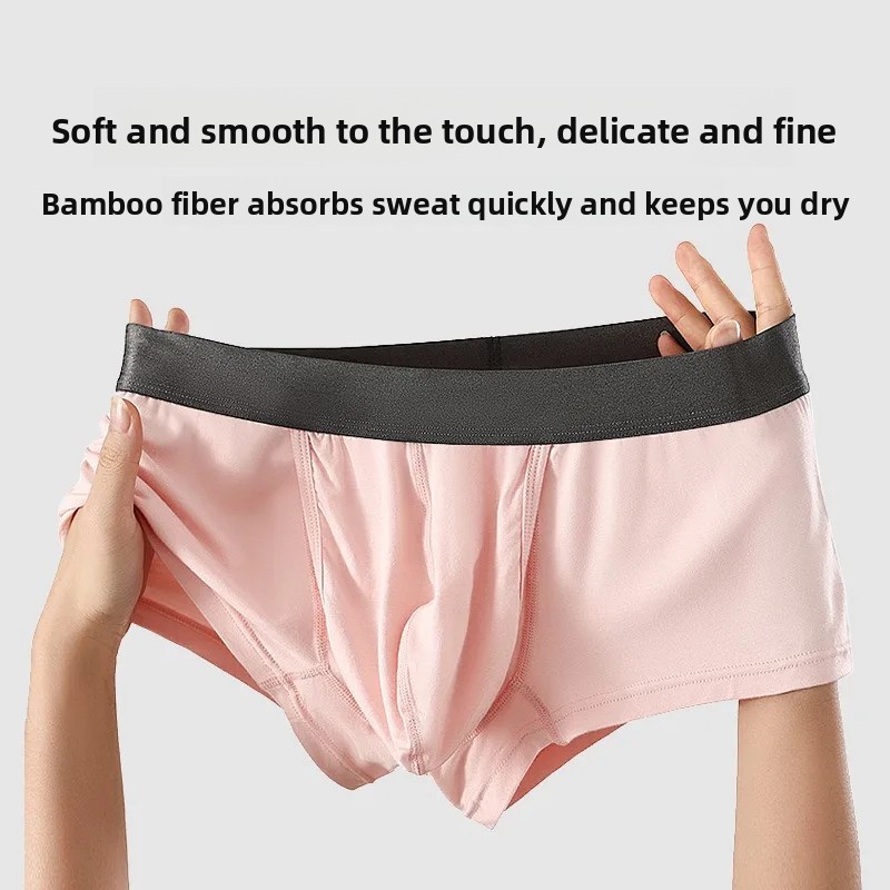 Bamboo Fiber Trunk - メンズ竹繊維フライフロントセパレートポーチ下着デュアルポーチトランクスバルジ強化通気性快適アスレチック速乾性