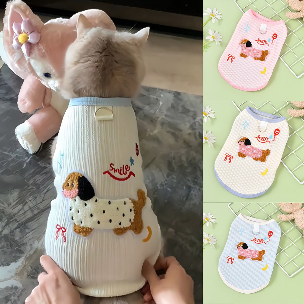 Sleeveless Undershirt - 小型猫用ベストアンダーシャツ通気性のある柔らかい子犬服夏用かわいい猫服小型犬用ベストペット用品フック付き