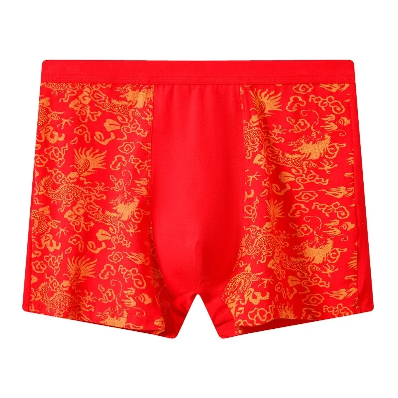 男性用純綿ボクサー,ハイウエスト下着,十分で通気性,赤いパン - Boxer Brief Pack Cotton のレビューと価格