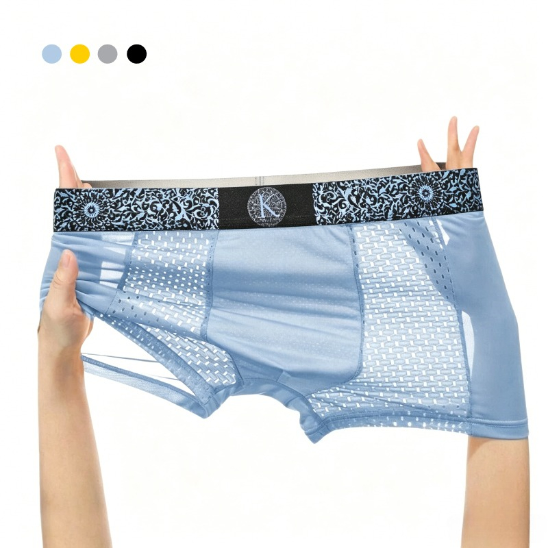 メンズクールアイスシルクメッシュボクサーブリーフストレッチト - Mesh Sport Boxer のレビューと価格