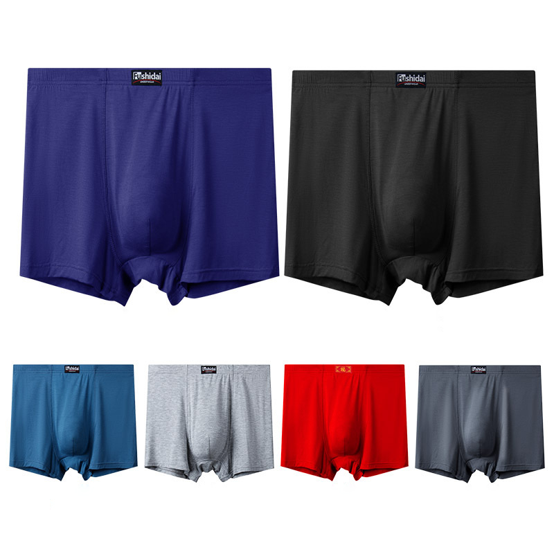 3 ピース/ロット 13XL オーバーサイズ男性ボクサープラ - Multi Pack Underwear のレビューと価格