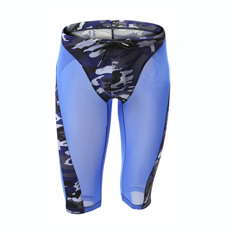 メンズカモフラージュメッシュボクサーパンツ,伸縮性のあるウエ - Mesh Sport Boxer のレビューと価格