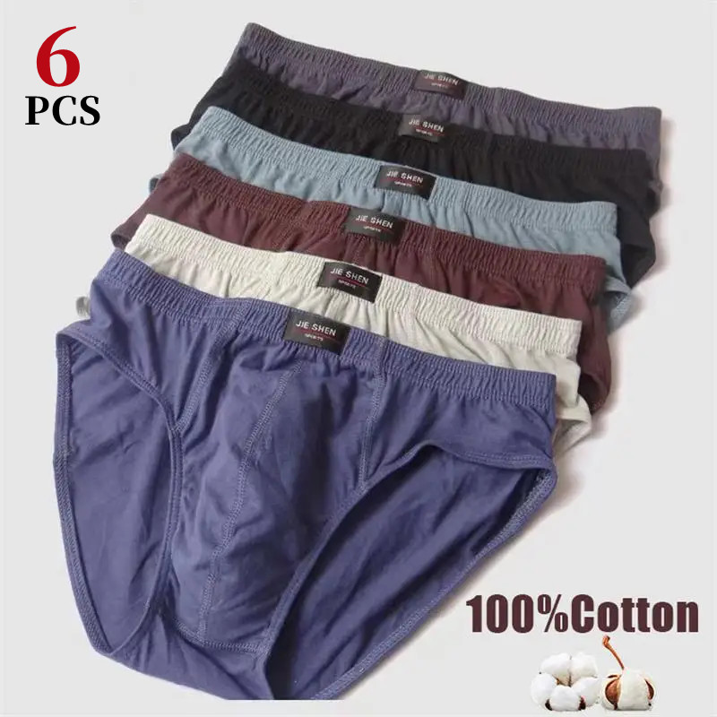 6 個/メンズ下着綿中年男性のブリーフセクシーなボクサー無地 - Boxer Brief Pack Cotton のレビューと価格
