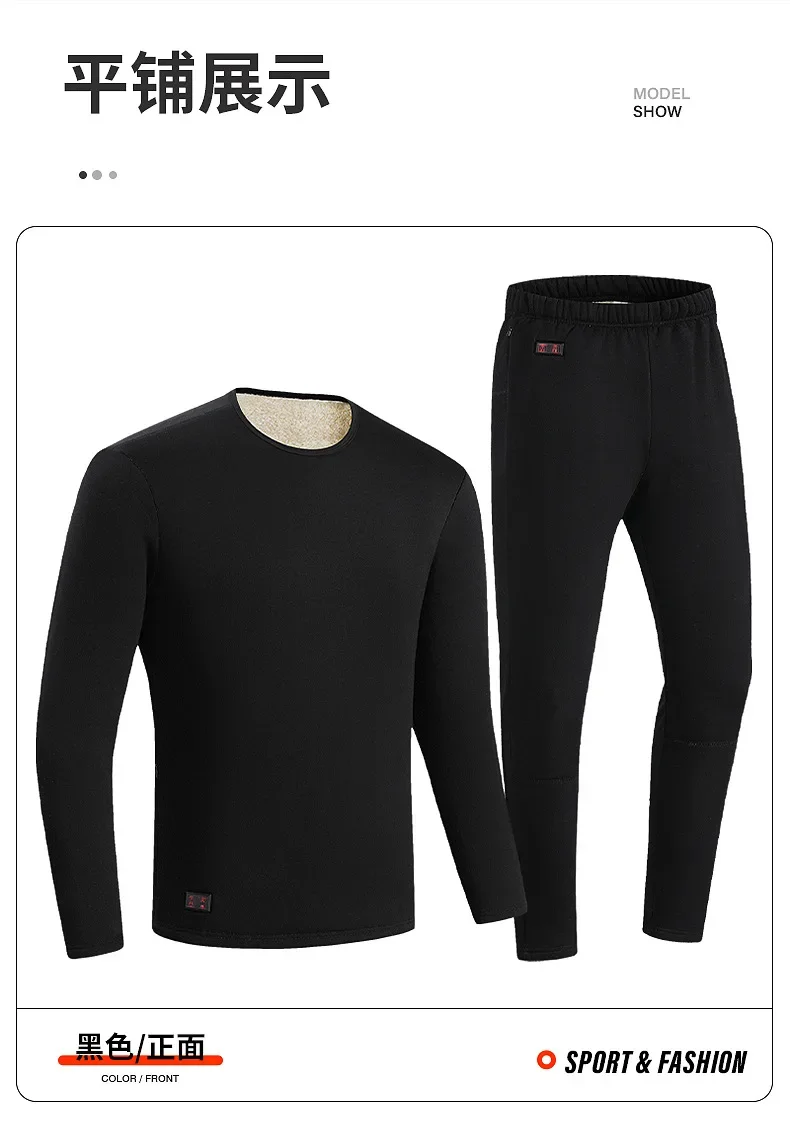 男性と女性のための熱加熱ジャケット,冬の下着,サイクリングス - Thermal Long John のレビューと価格