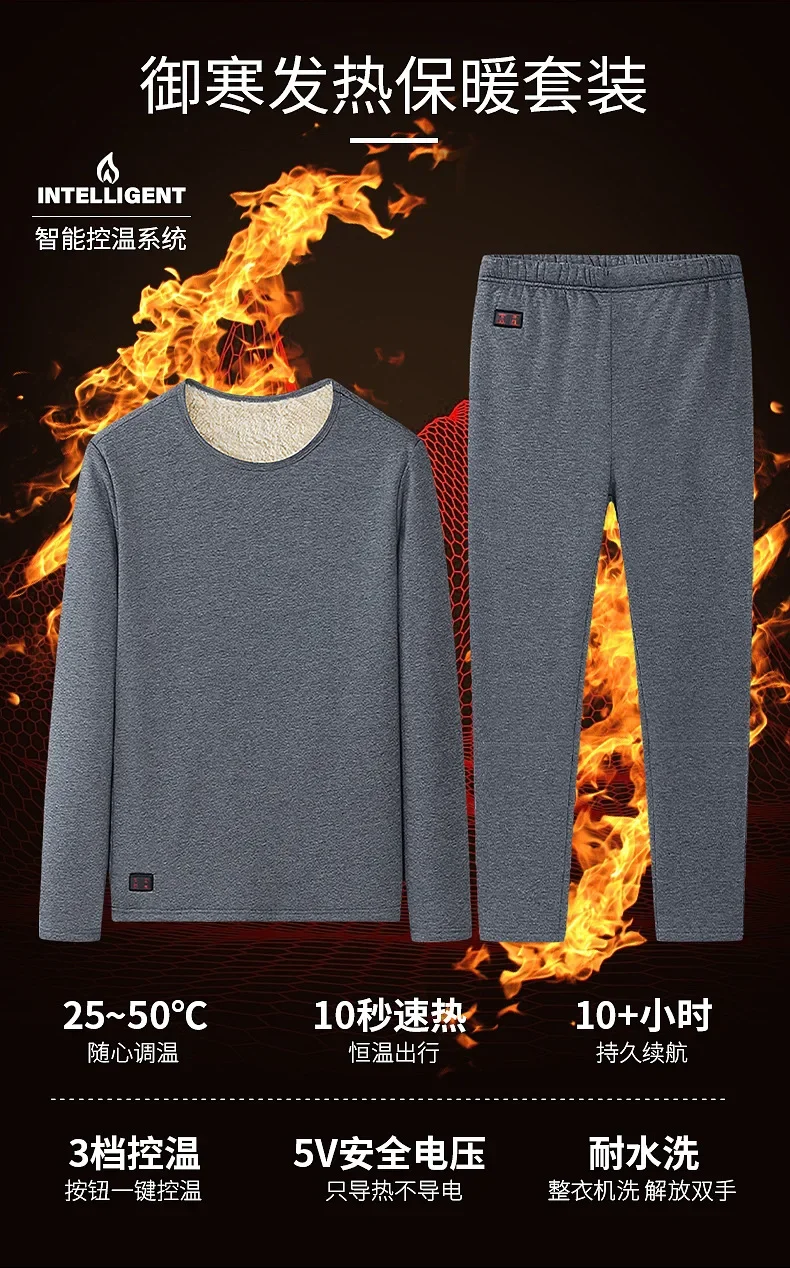 男性と女性のための熱加熱ジャケット,冬の下着,サイクリングス - Thermal Long John のレビューと価格
