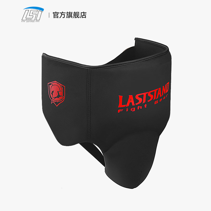 アスレチック保護ジョックストラップ,保護カップ,クロッチガー - Jockstrap Athletic のレビューと価格