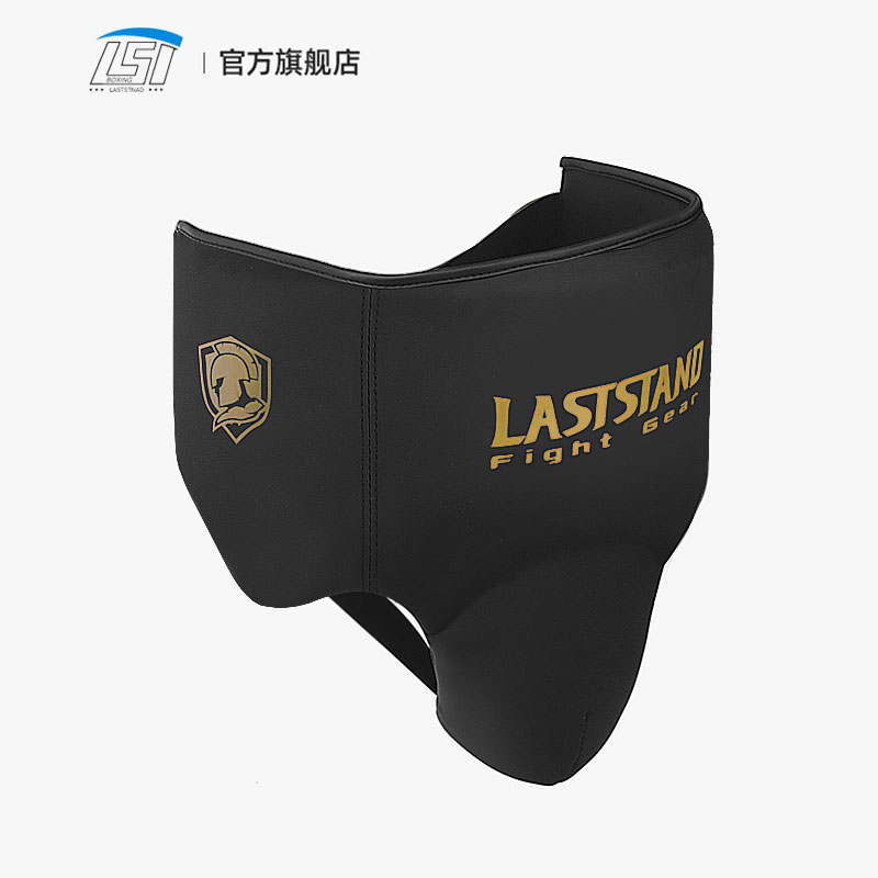 アスレチック保護ジョックストラップ,保護カップ,クロッチガー - Jockstrap Athletic のレビューと価格