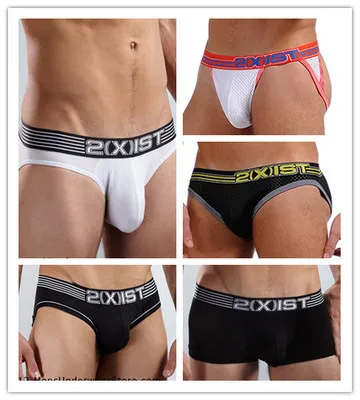 男性の通気性の下着ミニマルバッグモーダルフラットアングル下着 - Multi Pack Underwear のレビューと価格