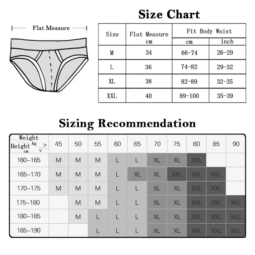 2 個メンズ脚長下着個別のボールポーチ通気性コンフォートスポ - Long Leg Trunk Men のレビューと価格