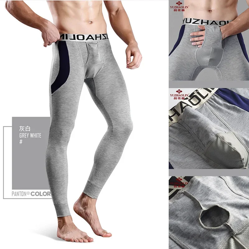 メンズ弾丸型セパレーションロングジョンズ、ストレッチコットン - Thermal Long John のレビューと価格