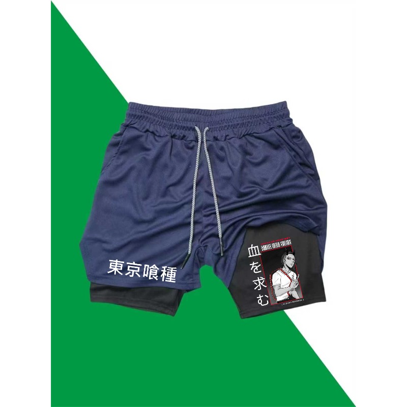 東京グール プリント 2in1 ランニング ワークアウト シ - Compression Shorts Athletes のレビューと価格