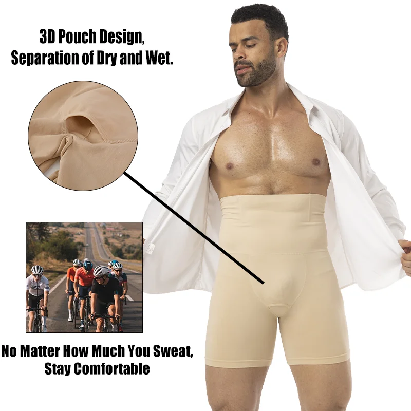 男性痩身ブリーフハイウエスト通気性 3D ポーチ下着おなかコ - Pouch Boxer Pouch のレビューと価格