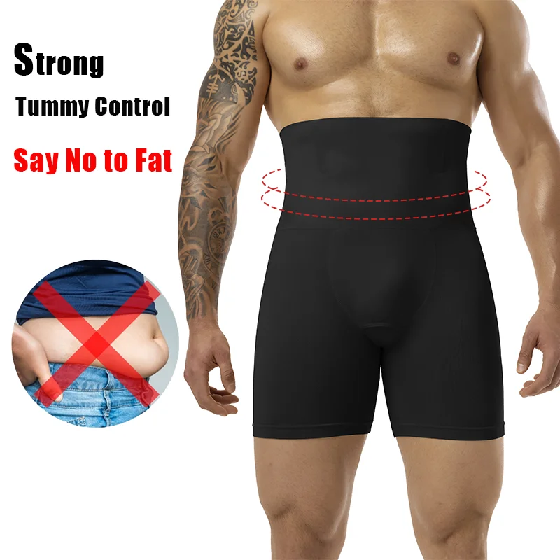 男性痩身ブリーフハイウエスト通気性 3D ポーチ下着おなかコ - Pouch Boxer Pouch のレビューと価格