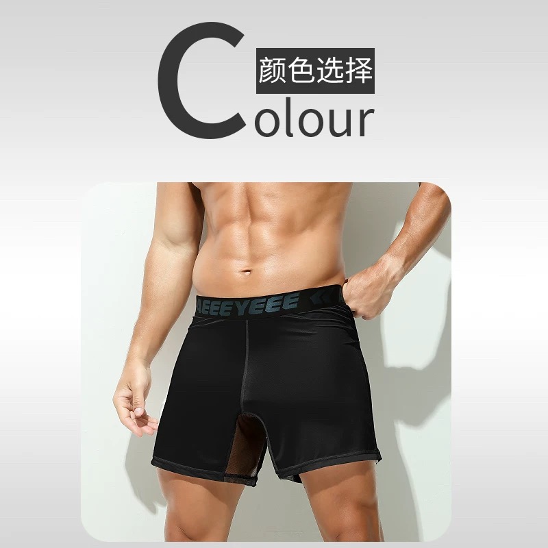 メンズ下着 グレー ボクサー 超薄型 アイスシルク ローウエ - Mesh Sport Boxer のレビューと価格