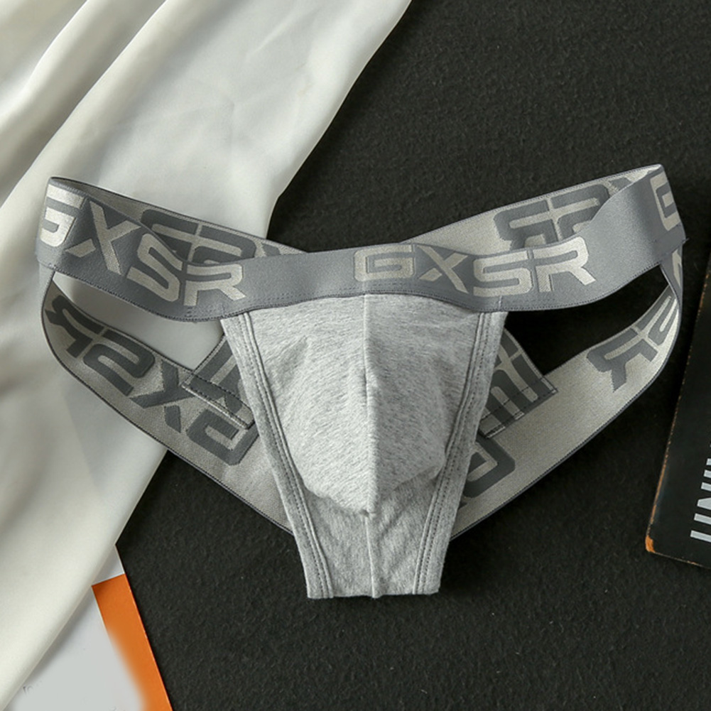 通気性のあるメンズボクサーブリーフ、ポーチサポート付き、無地 - Pouch Boxer Pouch のレビューと価格