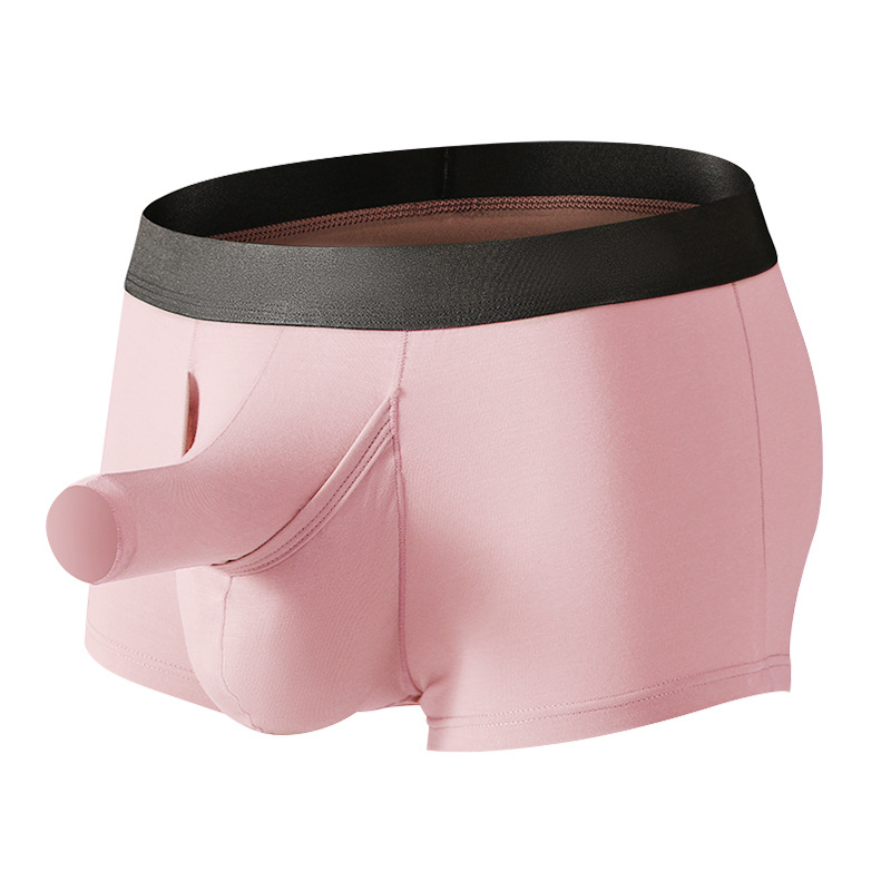 男性用ブリーフ象の幹オープン分離メンズブリーフボクサー快適な - Bamboo Fiber Trunk のレビューと価格
