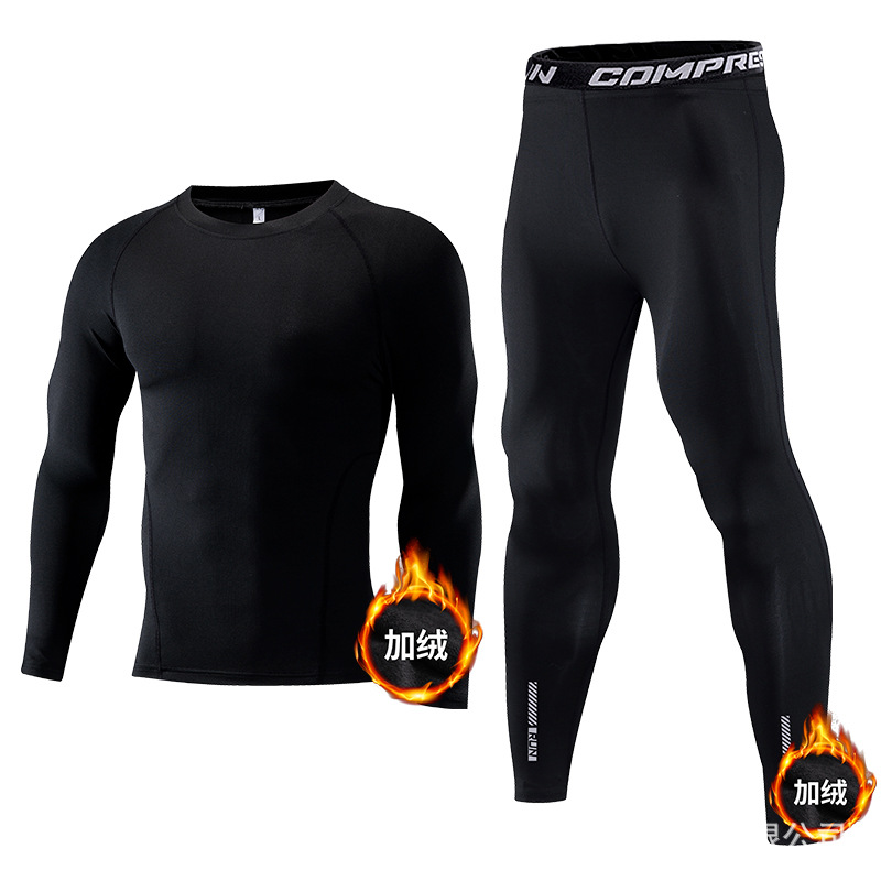 子供用スポーツセット コンプレッションサーマル下着 Tシャツ - Compression Long Pant のレビューと価格